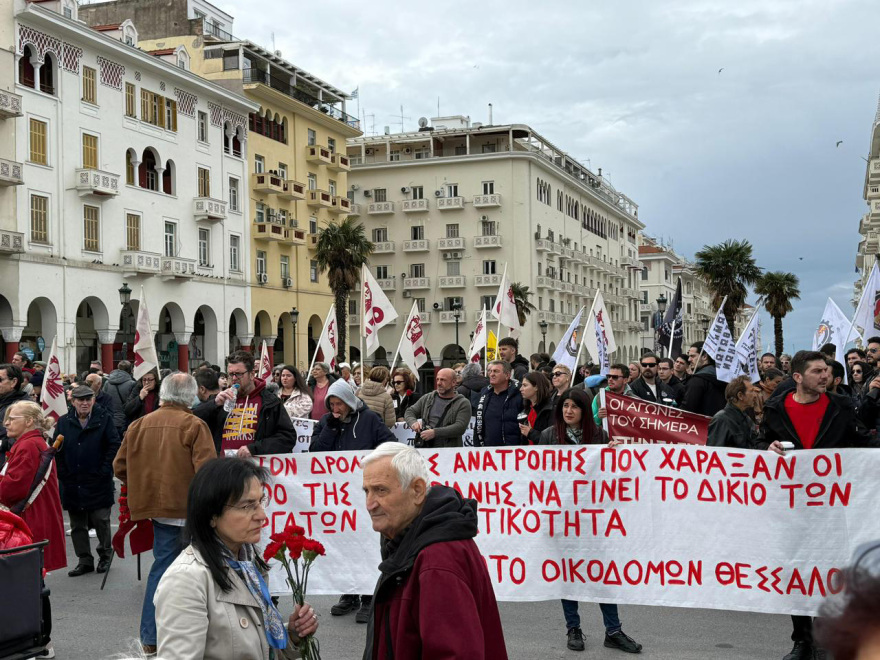 Συγκεντρώσεις και πορείες για την Εργατική Πρωτομαγιά και στη Θεσσαλονίκη
