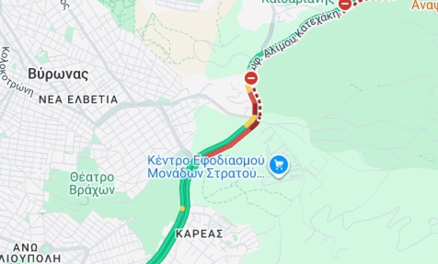 Τροχαίο στην Αλίμου - Κατεχάκη, αυξημένη κίνηση στο ύψος του Βύρωνα