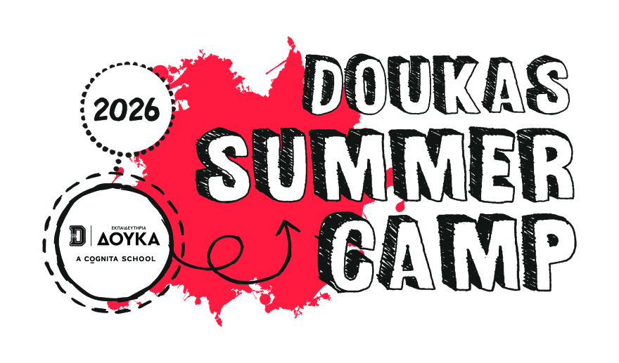 Doukas Summer Camp 2026:  Ένα καλοκαίρι γεμάτο παιχνίδι, κίνηση και εμπειρίες για παιδιά και εφήβους 3-17 ετών
