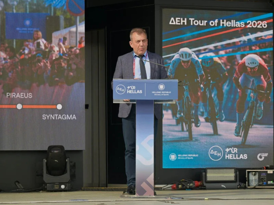 ΔΕΗ Tour of Hellas 2026: Η αυλαία του φετινού γύρου άνοιξε στα Ιωάννινα με μία μεγάλη γιορτή