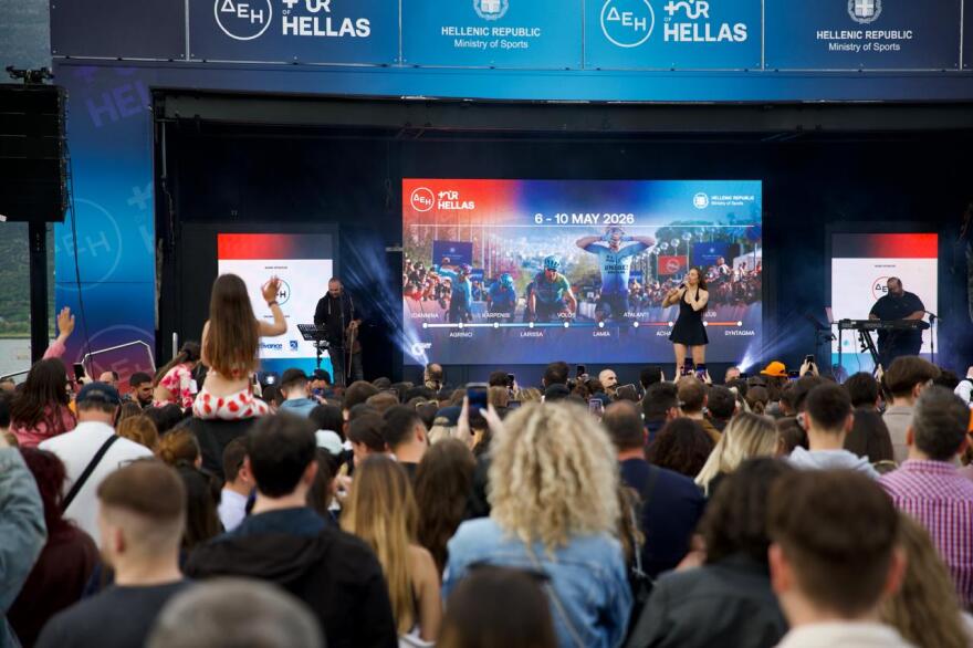 ΔΕΗ Tour of Hellas 2026: Η αυλαία του φετινού γύρου άνοιξε στα Ιωάννινα με μία μεγάλη γιορτή