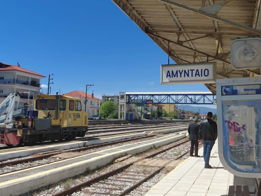 Επιστροφή του τρένου στο Αμύνταιο μετά από τρία χρόνια, δοκιμαστική διαδρομή με Κυρανάκη και στόχο πλήρη επανεκκίνηση έως τέλη Μαΐου