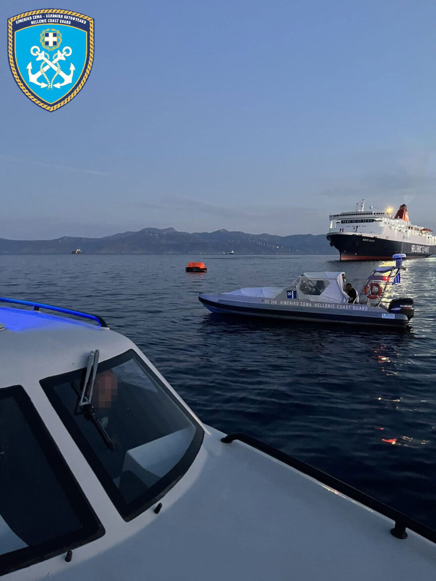 Βυθίστηκε φορτηγό πλοίο με 8.000 τόνους σόδας βόρεια της Άνδρου,  σώθηκαν και οι 9 ναυτικοί
