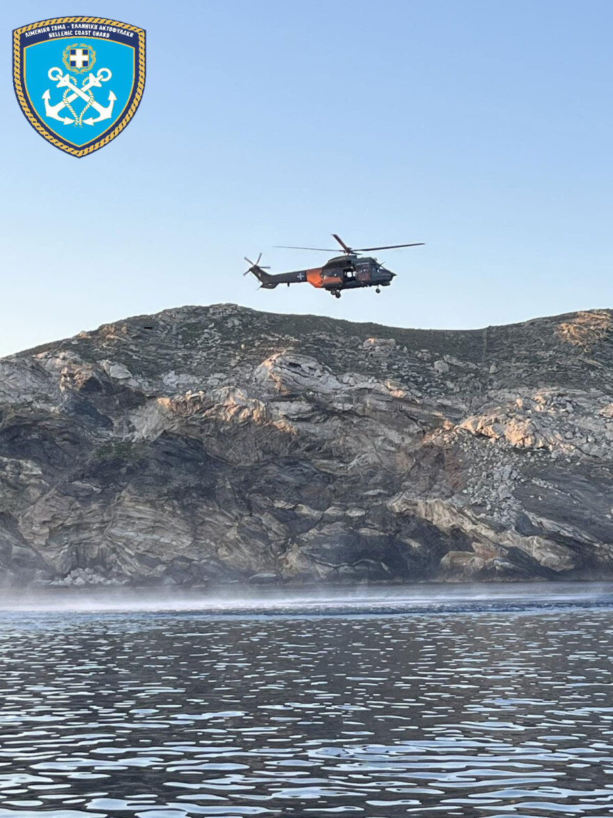 Βυθίστηκε φορτηγό πλοίο με 8.000 τόνους σόδας βόρεια της Άνδρου,  σώθηκαν και οι 9 ναυτικοί
