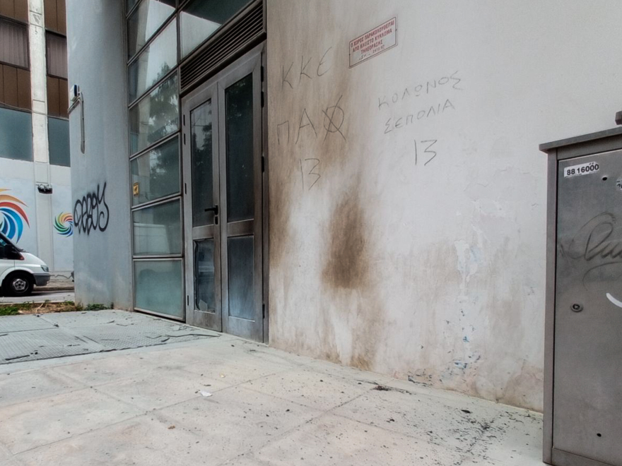 Εμπρηστική επίθεση σε παράρτημα του ΟΠΕΚΕΠΕ στην Ομόνοια
