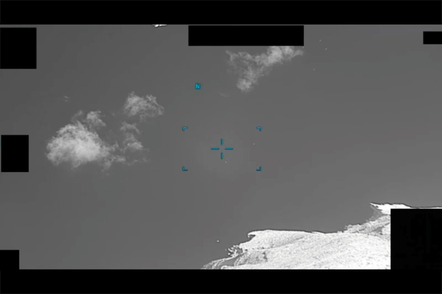 UFO και στην Ελλάδα είδαν Αμερικανοί πιλότοι - Δεκάδες αρχεία στη δημοσιότητα από το αμερικανικό Πεντάγωνο, βίντεο και φωτογραφίες