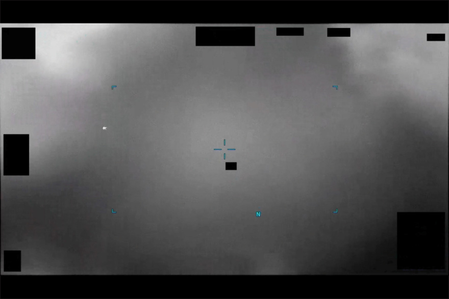 UFO και στην Ελλάδα είδαν Αμερικανοί πιλότοι - Δεκάδες αρχεία στη δημοσιότητα από το αμερικανικό Πεντάγωνο, βίντεο και φωτογραφίες