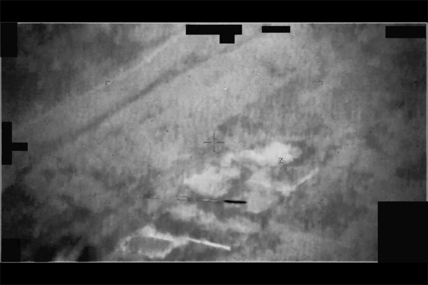 UFO και στην Ελλάδα είδαν Αμερικανοί πιλότοι - Δεκάδες αρχεία στη δημοσιότητα από το αμερικανικό Πεντάγωνο, βίντεο και φωτογραφίες