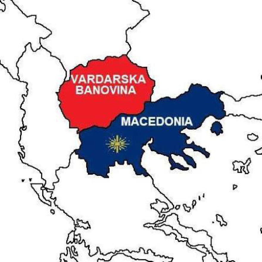 Πώς η «Νότια Σερβία» έγινε «Μακεδονία» και η «Vardarska Banovina» βαφτίστηκε «Vardarska Makedonija»