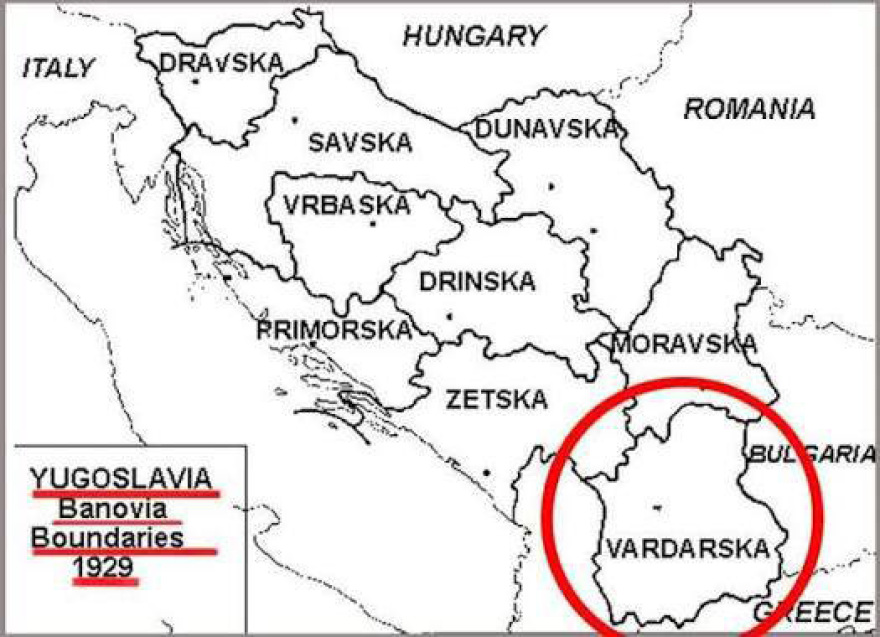 Πώς η «Νότια Σερβία» έγινε «Μακεδονία» και η «Vardarska Banovina» βαφτίστηκε «Vardarska Makedonija»