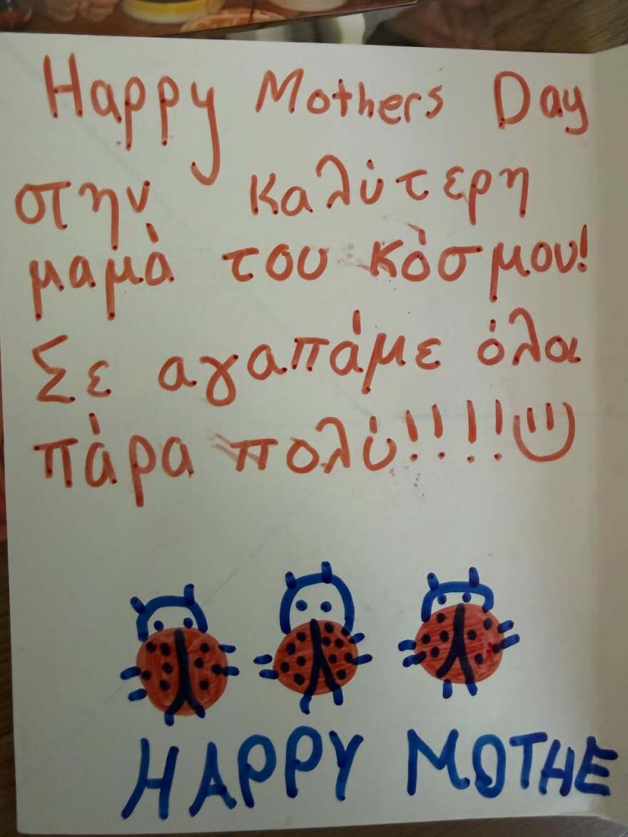 Οι συγκινητικές αναρτήσεις των επωνύμων για τη Γιορτή της Μητέρας: Η μητρότητα δεν είναι οι τέλειες στιγμές, είναι εκείνα τα μικρά «είμαι εδώ» κάθε μέρα