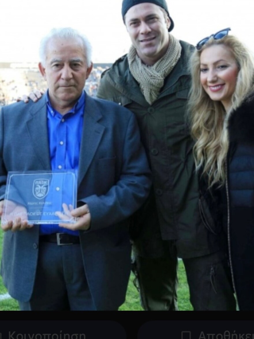 Πέθανε ο πατέρας του Χρήστου Χολίδη