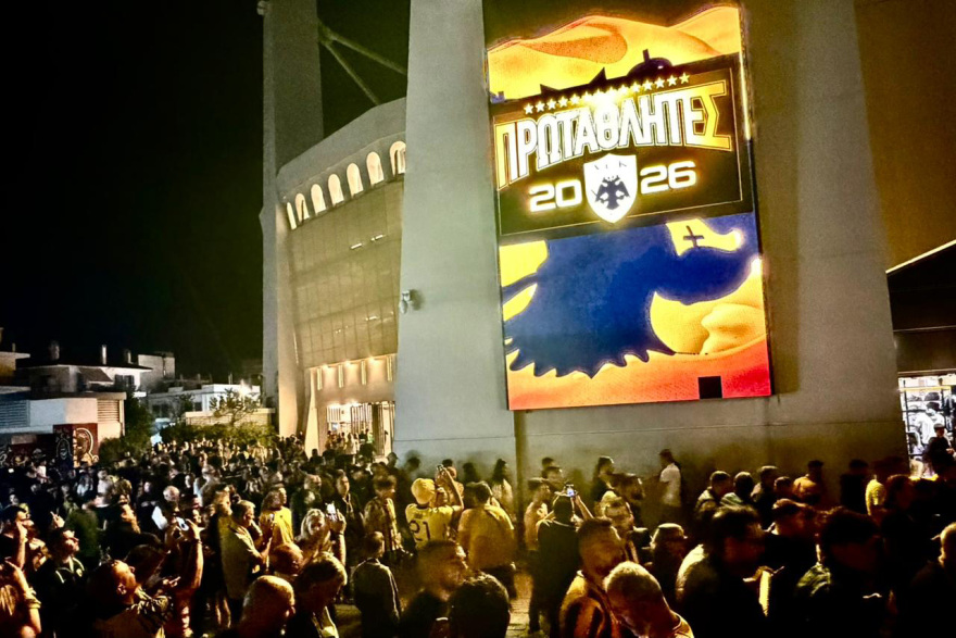 Πάρτι των οπαδών της ΑΕΚ για τον τίτλο και έξω από τo γήπεδο της Νέας Φιλαδέλφειας, βίντεο και φωτογραφίες