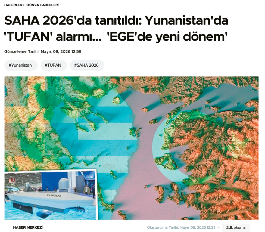 Γιατί η Τουρκία νιώθει «περικυκλωμένη» από Ελλάδα, Ισραήλ και Γαλλία