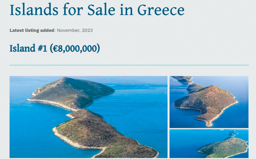 Πωλείται η Μάκρη στις Εχινάδες: Η τιμή-λάστιχο από τα €8 εκατ. στις €247.000