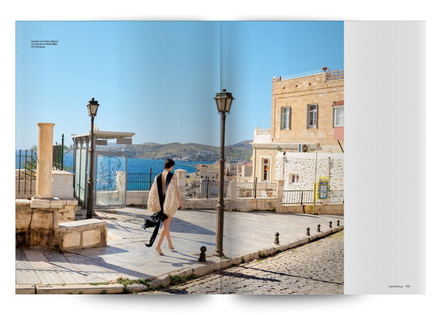 Στο νέο Marie Claire Ιουνίου που κυκλοφορεί την Κυριακή με το Θέμα
