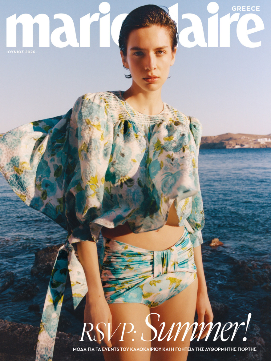 Στο νέο Marie Claire Ιουνίου που κυκλοφορεί την Κυριακή με το Θέμα

