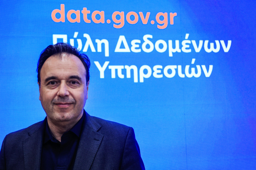 Το data.gov.gr είναι η νέα εθνική πύλη για τα ανοιχτά δεδομένα στην Ελλάδα - Tι σημαίνει για πολίτες, επιχειρήσεις και AI