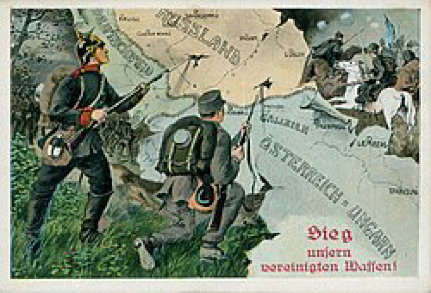 Η Συνθήκη του Μπρεστ-Λιτόφσκ (1918) και οι οδυνηρές συνέπειές της για τους Έλληνες του Πόντου