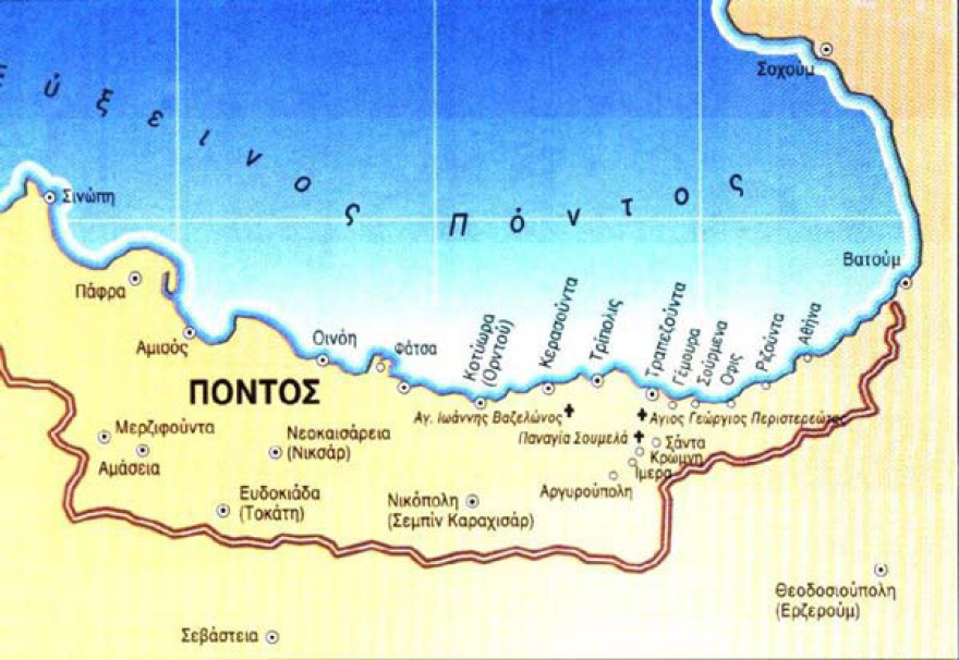 Η Συνθήκη του Μπρεστ-Λιτόφσκ (1918) και οι οδυνηρές συνέπειές της για τους Έλληνες του Πόντου