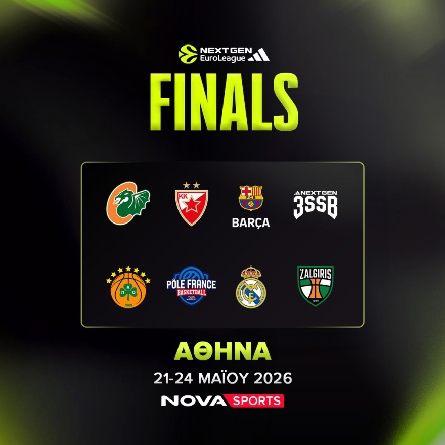 Nova: Η Αθήνα στον ρυθμό του Final Four της EuroLeague με τη συμμετοχή του Ολυμπιακού και τον πρωταθλητή Ευρώπης να κρίνεται αποκλειστικά στο παρκέ του Novasports