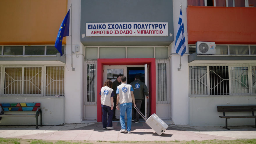 «Healthy Smiles»: Το νέο πρόγραμμα κινητής οδοντιατρικής φροντίδας των Γιατρών του Κόσμου με τη στήριξη του Ομίλου Sani/Ikos
