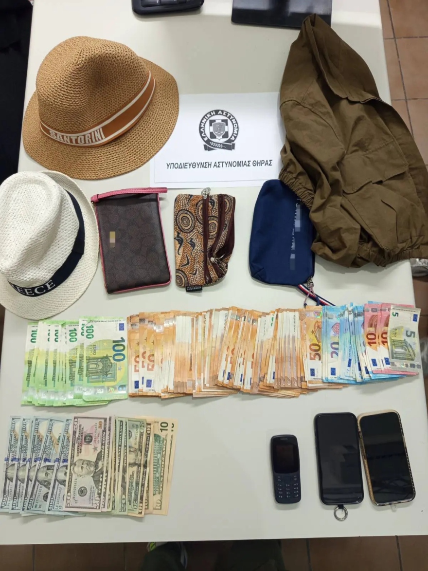 Σαντορίνη: Συνελήφθησαν 3 γυναίκες που άρπαζαν τσάντες και πορτοφόλια από πολίτες, κατασχέθηκαν 9.720 ευρώ