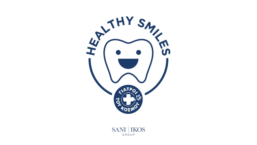 «Healthy Smiles»: Το νέο πρόγραμμα κινητής οδοντιατρικής φροντίδας των Γιατρών του Κόσμου με τη στήριξη του Ομίλου Sani/Ikos
