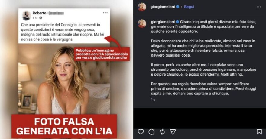 Συναγερμός για χειραγώγηση της κοινής γνώμης με ΑΙ, bots και ψεύτικα βίντεο - ΕΥΠ, Δίωξη, Κυβερνοασφάλεια σκανάρουν το Διαδίκτυο
