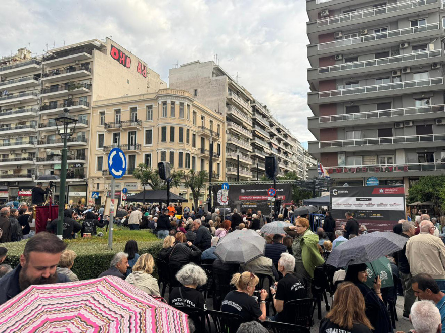 Πορεία μνήμης για τη Γενοκτονία των Ποντίων στο κέντρο της Θεσσαλονίκης, δείτε βίντεο και φωτογραφίες 