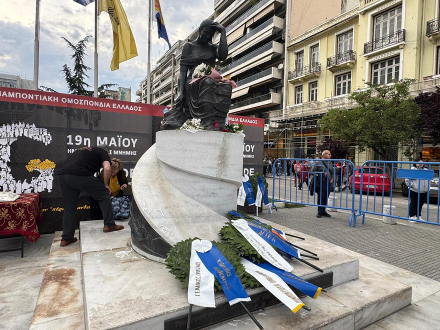 Πορεία μνήμης για τη Γενοκτονία των Ποντίων στο κέντρο της Θεσσαλονίκης, δείτε βίντεο και φωτογραφίες 