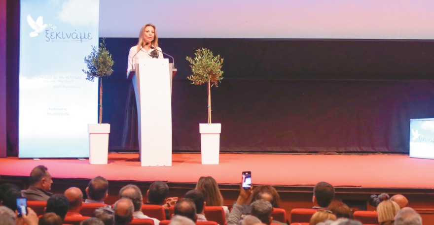 Aντιεμβολιαστές, δραχμιστές και οπαδοί του Πούτιν στην «Ελπίδα» της Μαρίας Καρυστιανού - Τα πρόσωπα που τη στηρίζουν