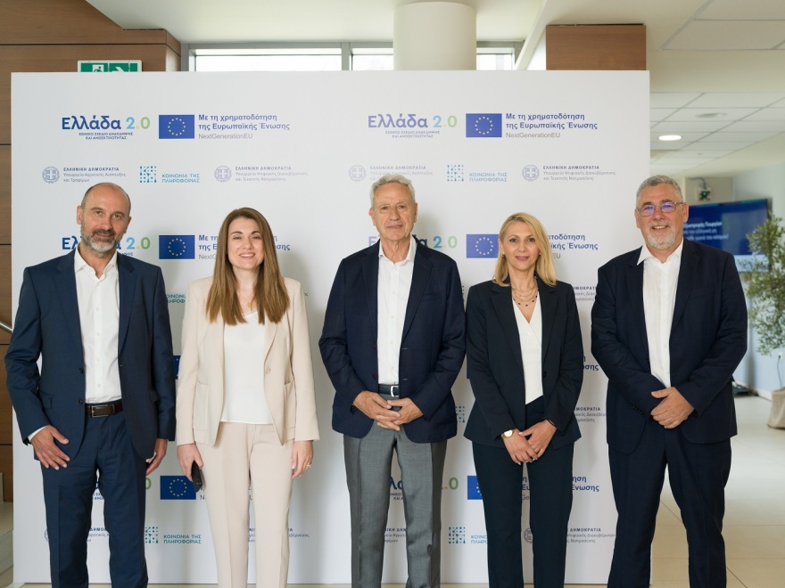 Η ελληνική αγροδιατροφή περνά στη νέα ψηφιακή εποχή