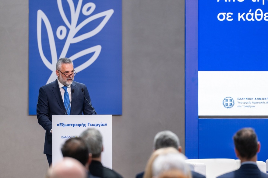 Η ελληνική αγροδιατροφή περνά στη νέα ψηφιακή εποχή
