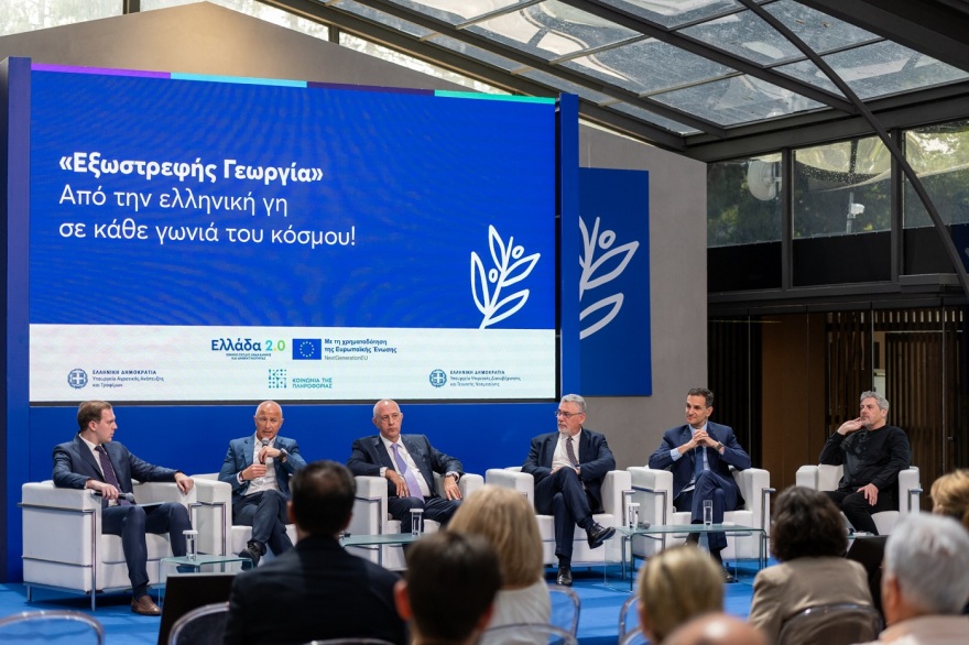Η ελληνική αγροδιατροφή περνά στη νέα ψηφιακή εποχή