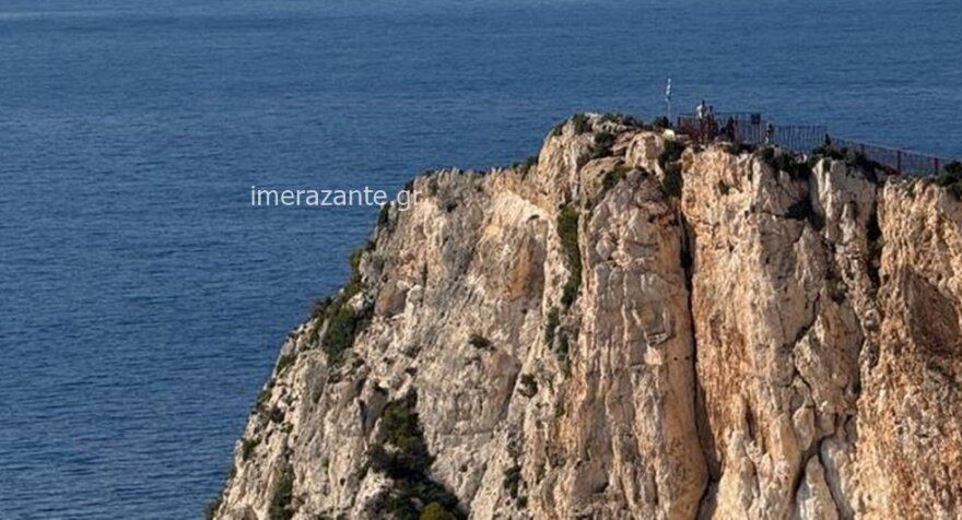 Επιχείρηση για τη διάσωση άνδρα που έπεσε από ύψος 10 μέτρων στην περιοχή του Ναυαγίου στη Ζάκυνθο