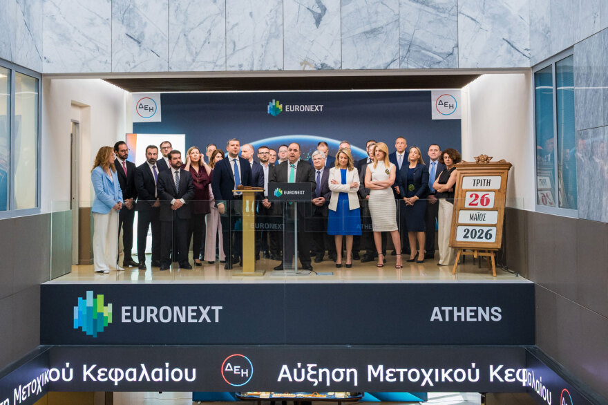 Euronext Athens: Εισαγωγή Νέων Μετοχών της ΔΕΗ