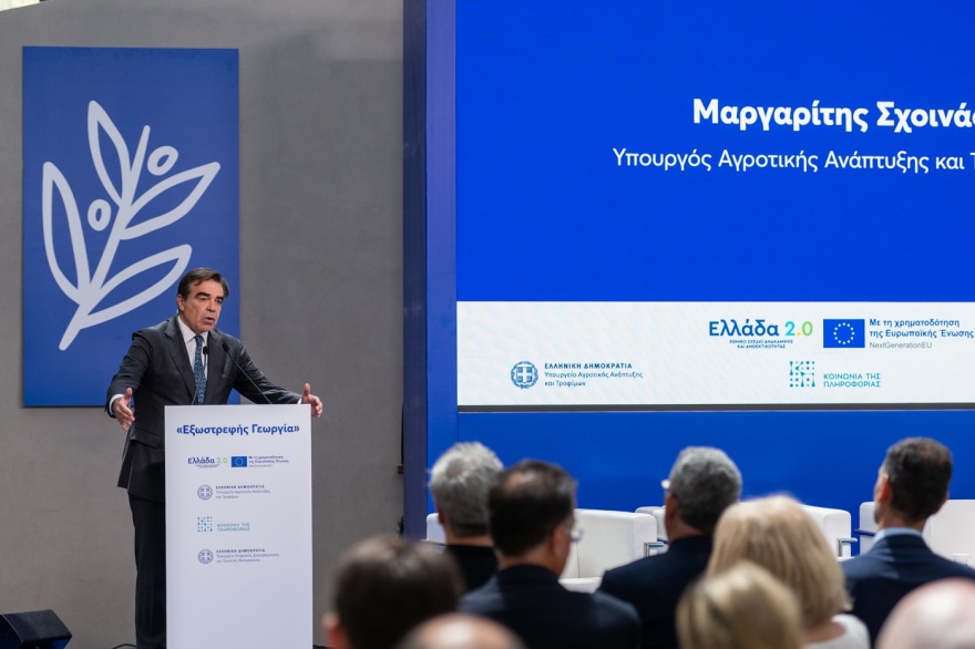 Η ελληνική αγροδιατροφή περνά στη νέα ψηφιακή εποχή