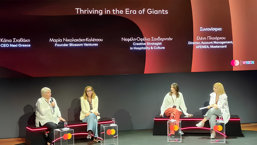Η Nexi Ελλάδος στο Live A Legacy 2026: Ηγεσία, εξέλιξη  και ίσες ευκαιρίες για τη σύγχρονη γυναίκα
