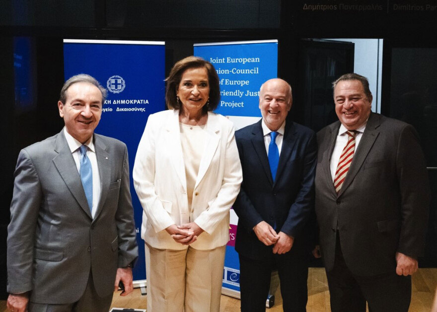 Ελληνοευρωπαϊκή εκδήλωση για την «Φιλική προς τα παιδιά Δικαιοσύνη»