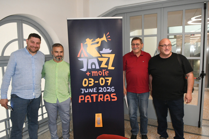 Διεθνές Φεστιβάλ Πάτρας : Το ανανεωμένο “Jazz+More” ανοίγεται στην πόλη Τετάρτη 3 - Κυριακή 7 Ιουνίου 
