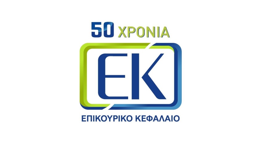 Η Ελλάδα μείωσε τα θανατηφόρα τροχαία αλλά απέχει ακόμη από τον ευρωπαϊκό μέσο όρο