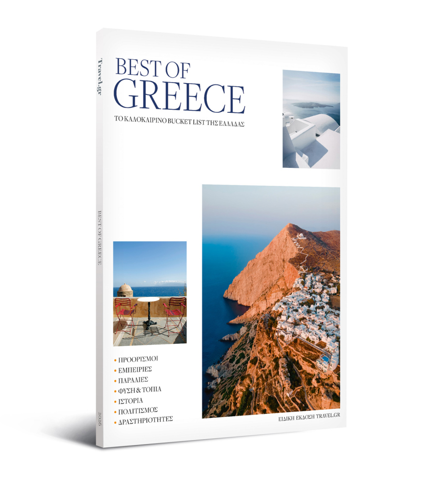 Αυτή την Κυριακή μη χάσετε το Πρώτο Θέμα 

