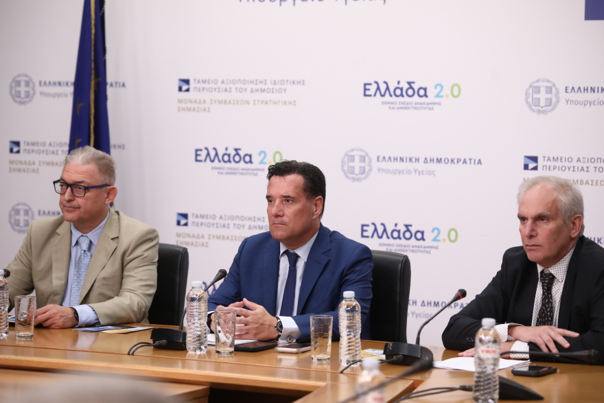 Γεωργιάδης: Εθνική καμπάνια για την πρόληψη των πνιγμών - Ενημέρωση σε όλους τους πολίτες άνω των 60 ετών