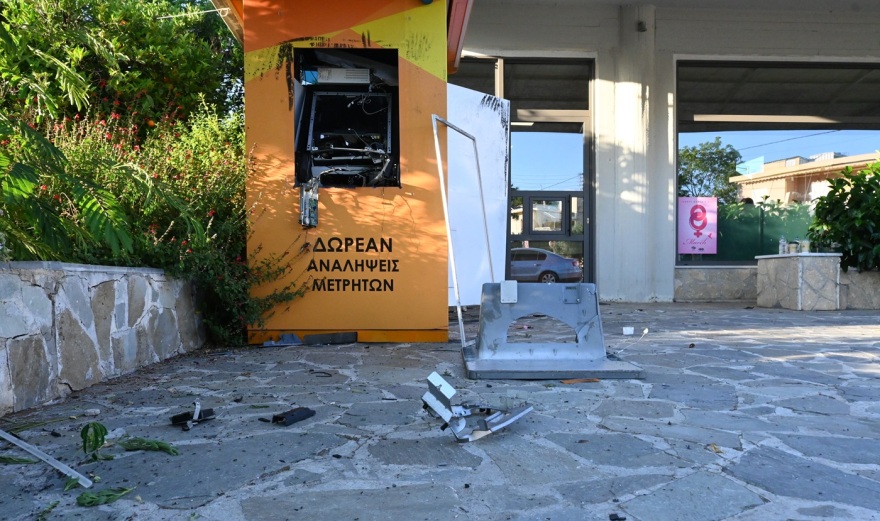 Αργολίδα : Ανατίναξαν μηχάνημα ΑΤΜ σε χωριό του Άργους, δεν κατάφεραν να πάρουν τα χρήματα