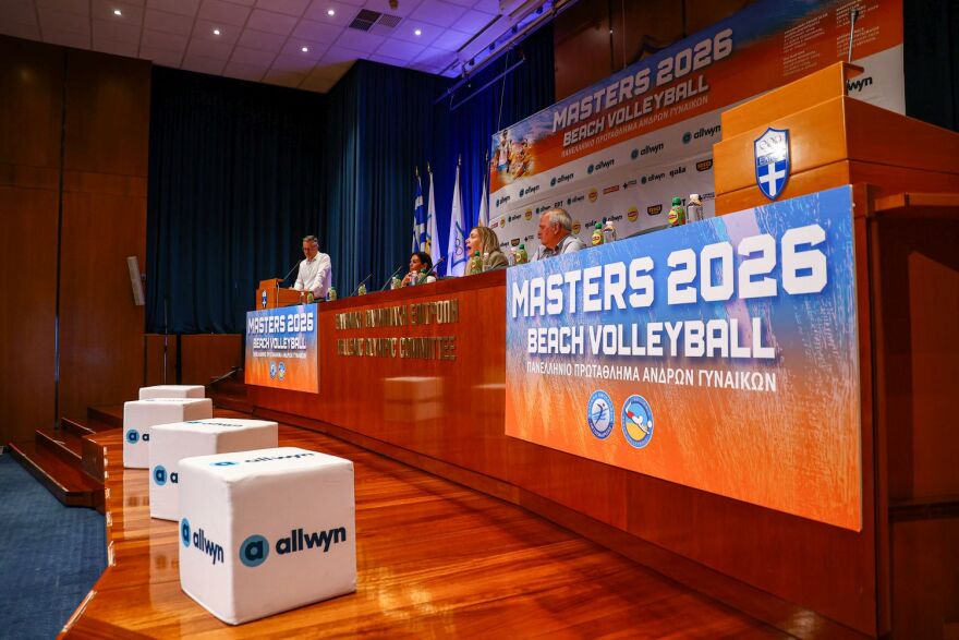 Πρώτο σερβίς στο 32ο Πανελλήνιο Πρωτάθλημα Beach Volley