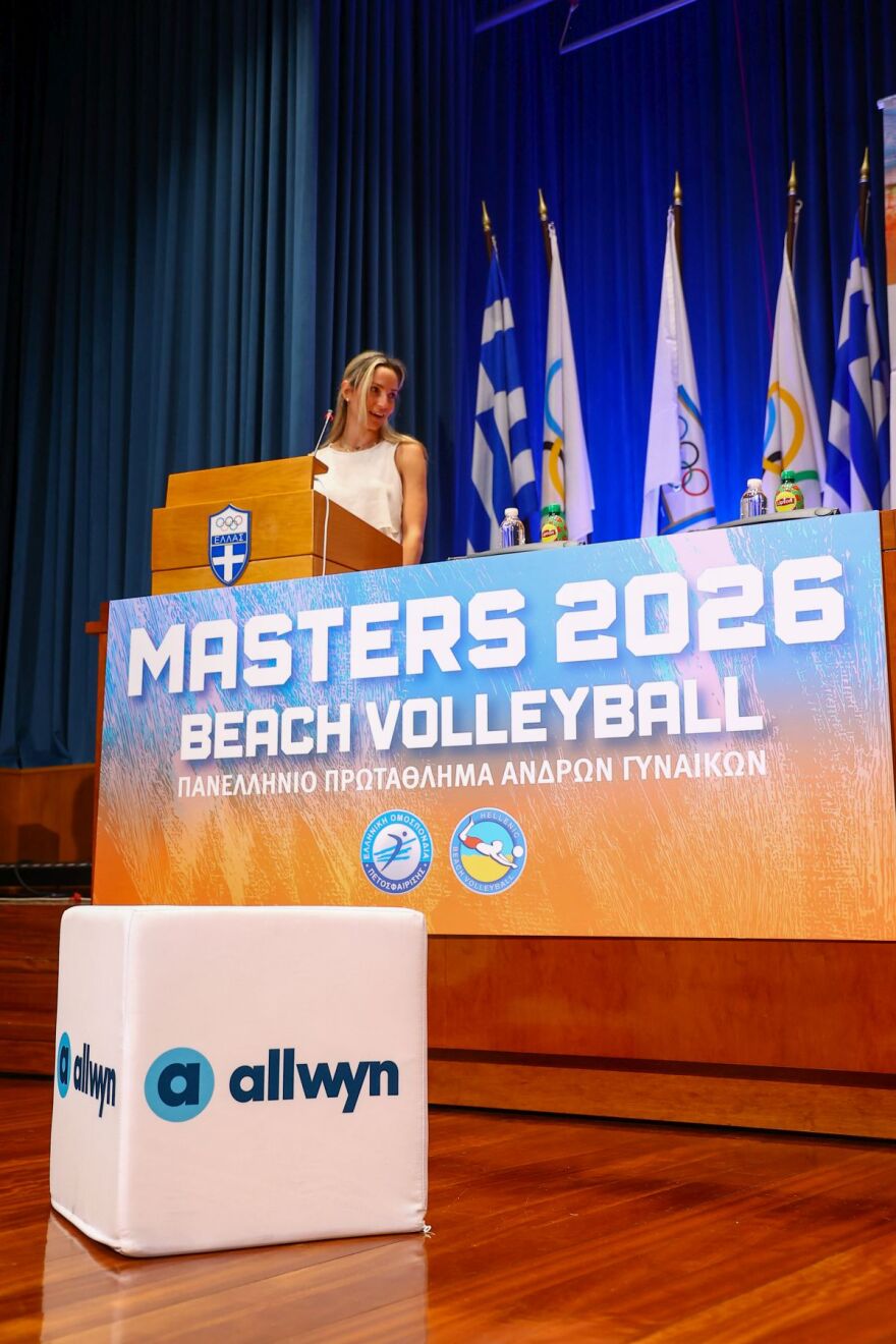 Πρώτο σερβίς στο 32ο Πανελλήνιο Πρωτάθλημα Beach Volley
