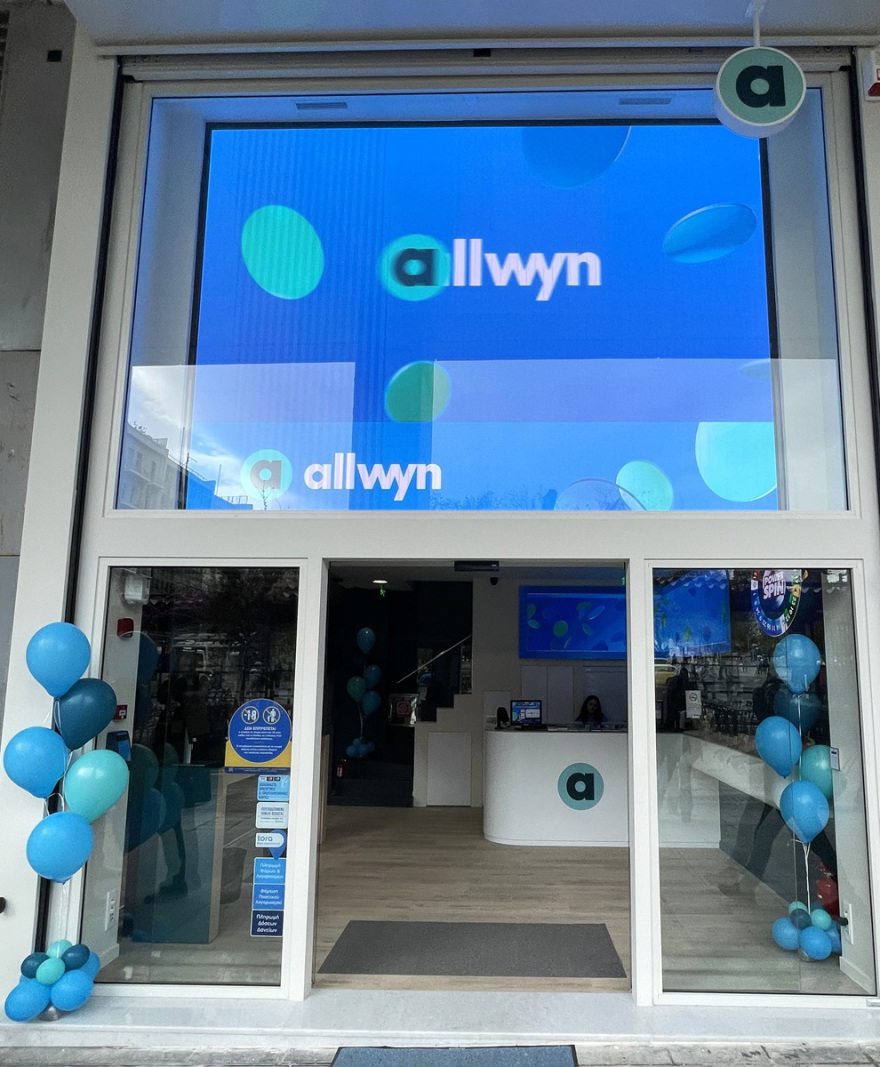 Grand οpening για το νέο κατάστημα της Allwyn στο Σύνταγμα – Ολοήμερο πάρτι με χορηγούς τους ραδιοφωνικούς σταθμούς Pepper και Happy το Σάββατο 6 Ιουνίου
