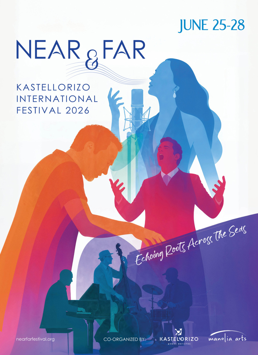 Near & Far Kastellorizo International Festival 2026: Ένα μουσικό φεστιβάλ που ενώνει την ελληνική διασπορά