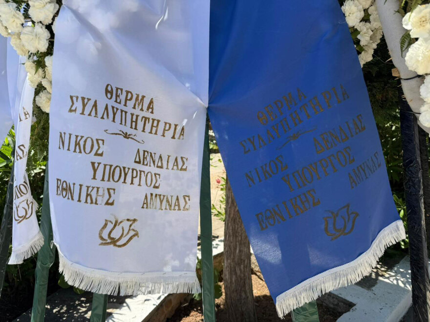khdeia__9_